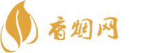 香烟批发一手货网站